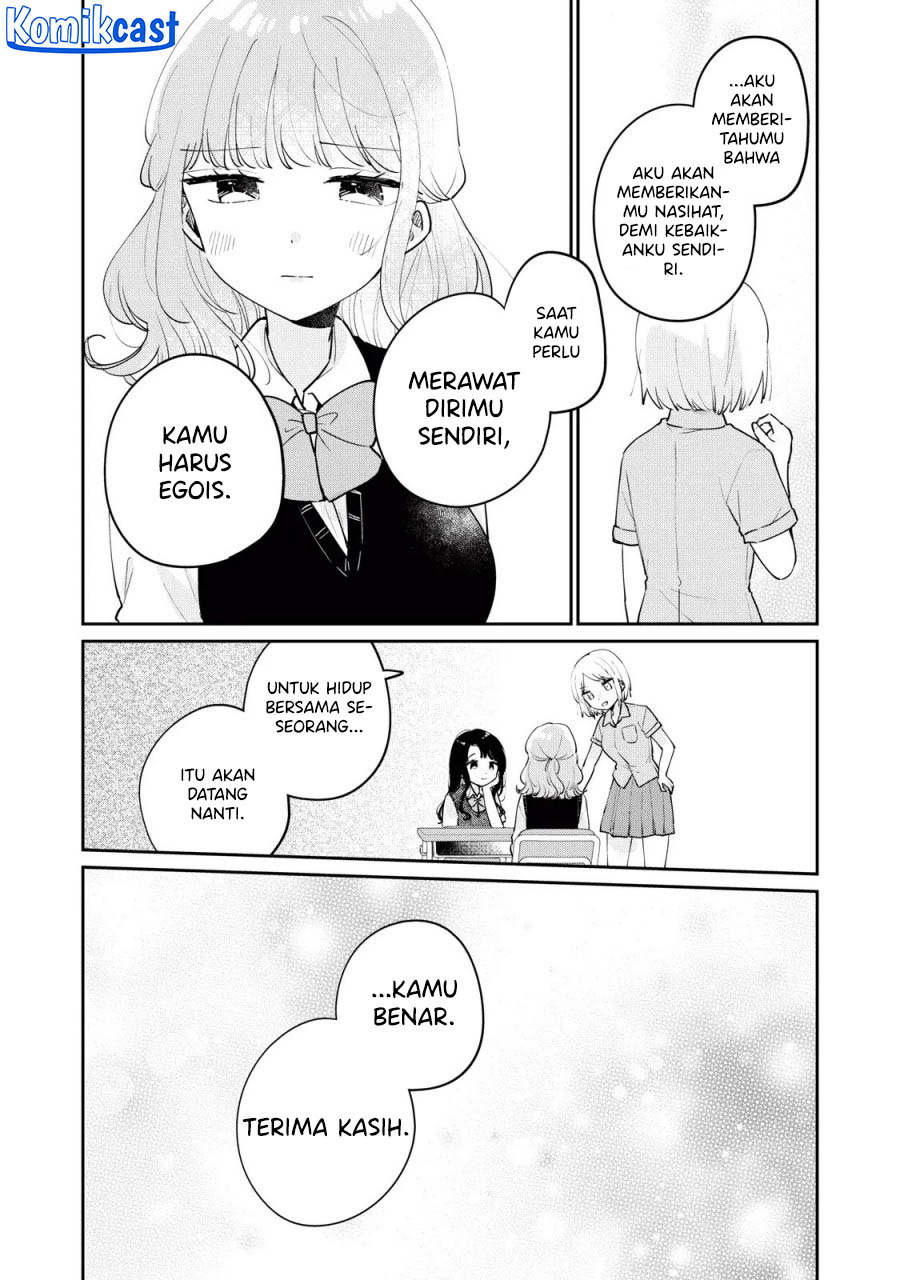 It’s Not Meguro-san’s First Time